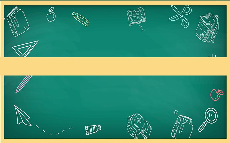 江西省江盐科技有限公司成立 注册资本2000万人民币