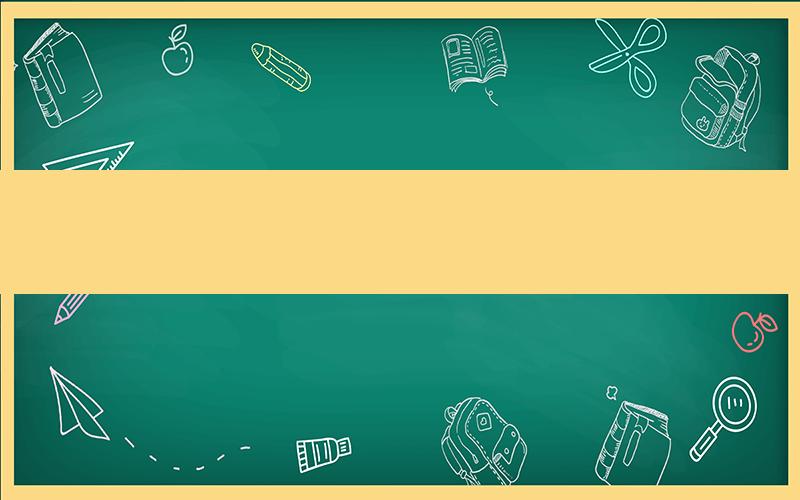 海南发展:深圳市三鑫科技发展有限公司拟实施股权及债权置换房地产涉及北京三鑫晶品装饰工程有限公司97.9119%股权价值资产评估报告