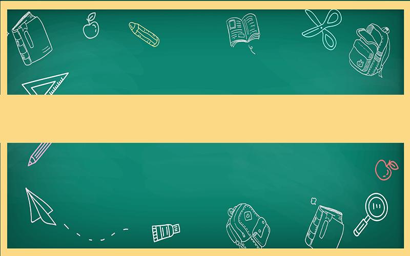 醴陵市低负板材加工中心（个人独资）成立 注册资本2万人民币